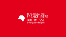 Frankfurter Buchmesse / Frankfurt Book Show
